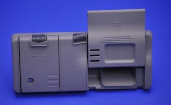 Picture of DETERGENT DISPENSER