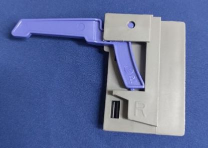 Picture of Adjustable Handle - Right