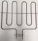 Picture of ELEMENT ASSY LOWER