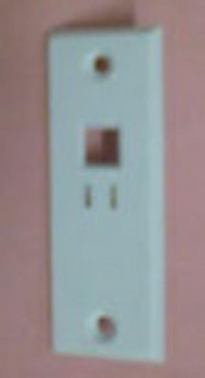 Picture of GLIDE LATCH