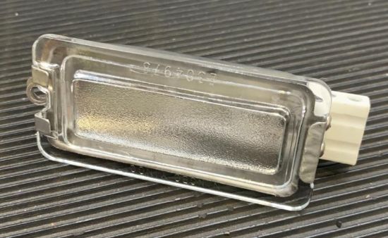 Picture of LIGHT COMPLETE SL4000
