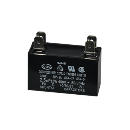 Picture of WIRES CAPACITOR