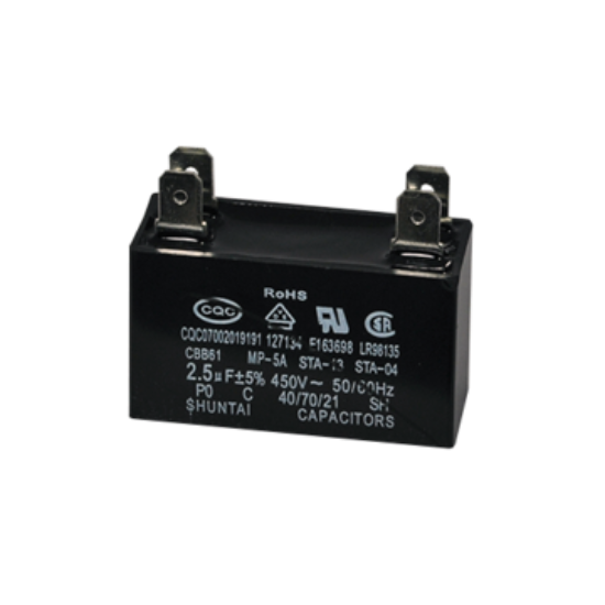 Picture of MOTOR CAPACITOR  KSV80HRA