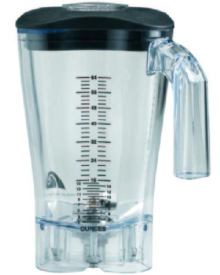 Picture of JUG COMPLETE, NEW STYLE TEMPEST, SUMMIT