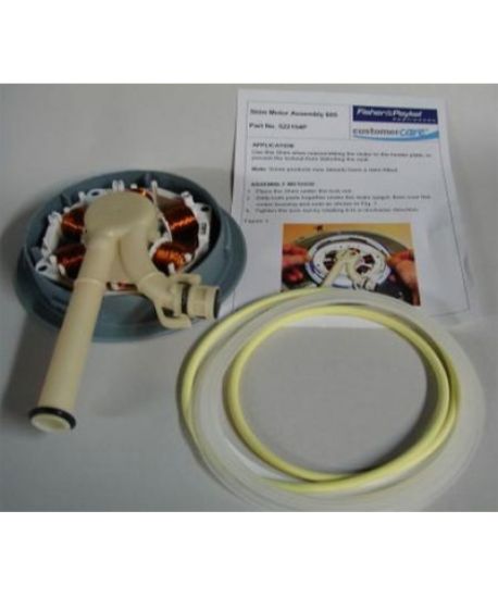Picture of KIT MOTOR ASSY PH5 