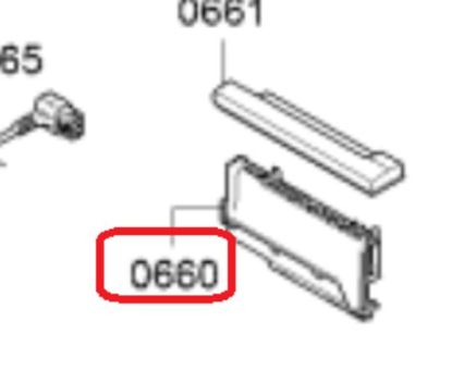 Picture of Power Module
