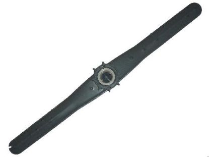 Picture of Upper spray arm
