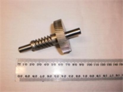 Picture of Worm Gear For KITCHENAID MIXER 