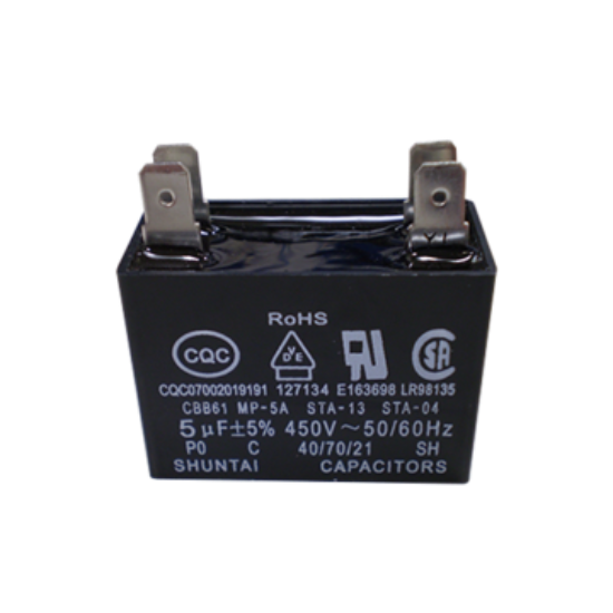 Picture of FAN MOTOR,CAPACITOR